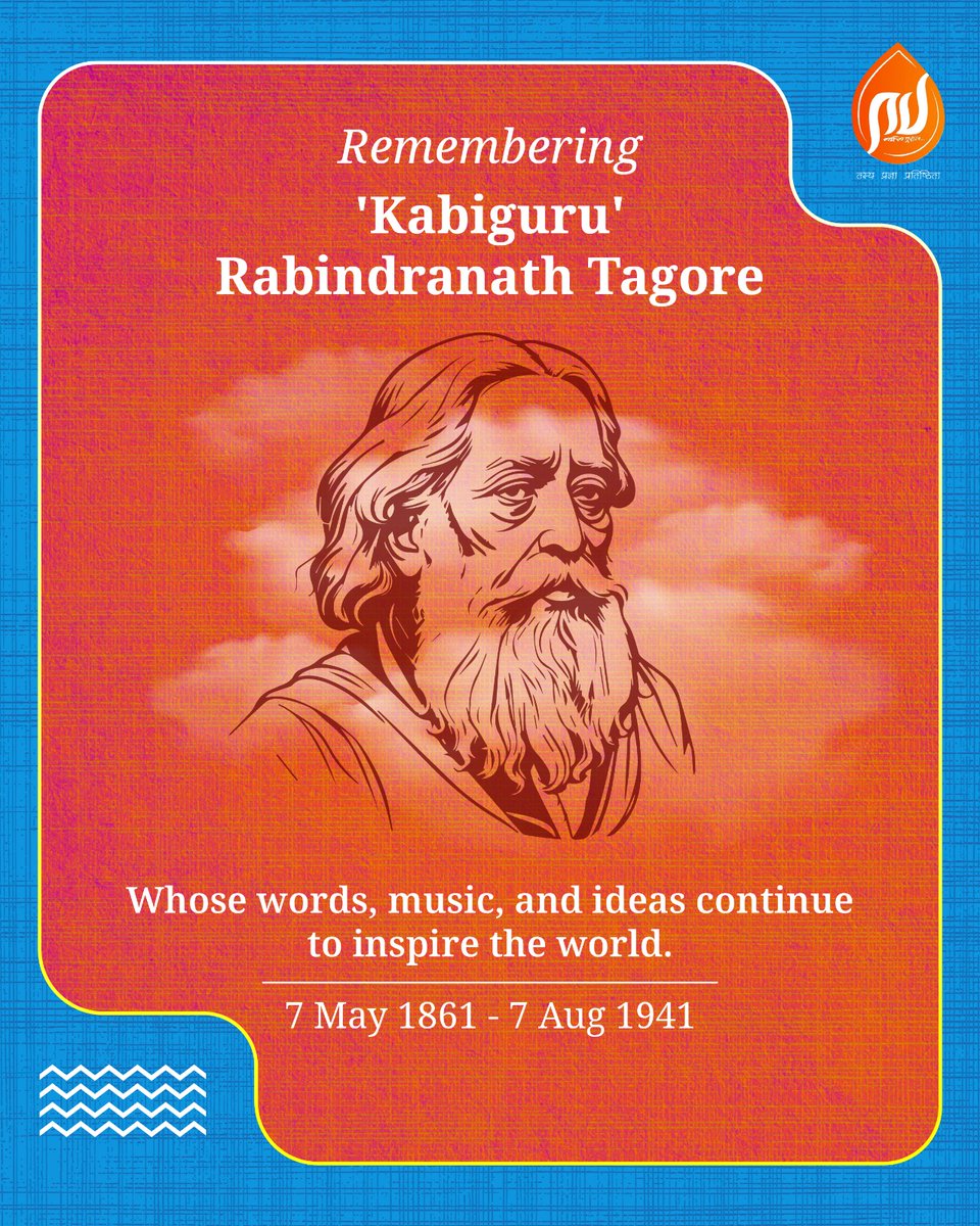 Honouring the timeless words and legacy of Rabindranath Tagore, a voice that still echoes across generations.

#RabindranathTagore #PJU