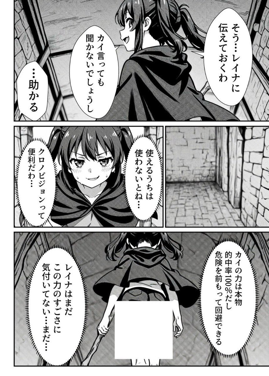 To_27s's tweet photo. https://t.co/SNgj4MTU9E