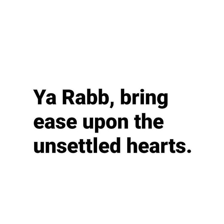 Ameen ya Rabb🤲🥹