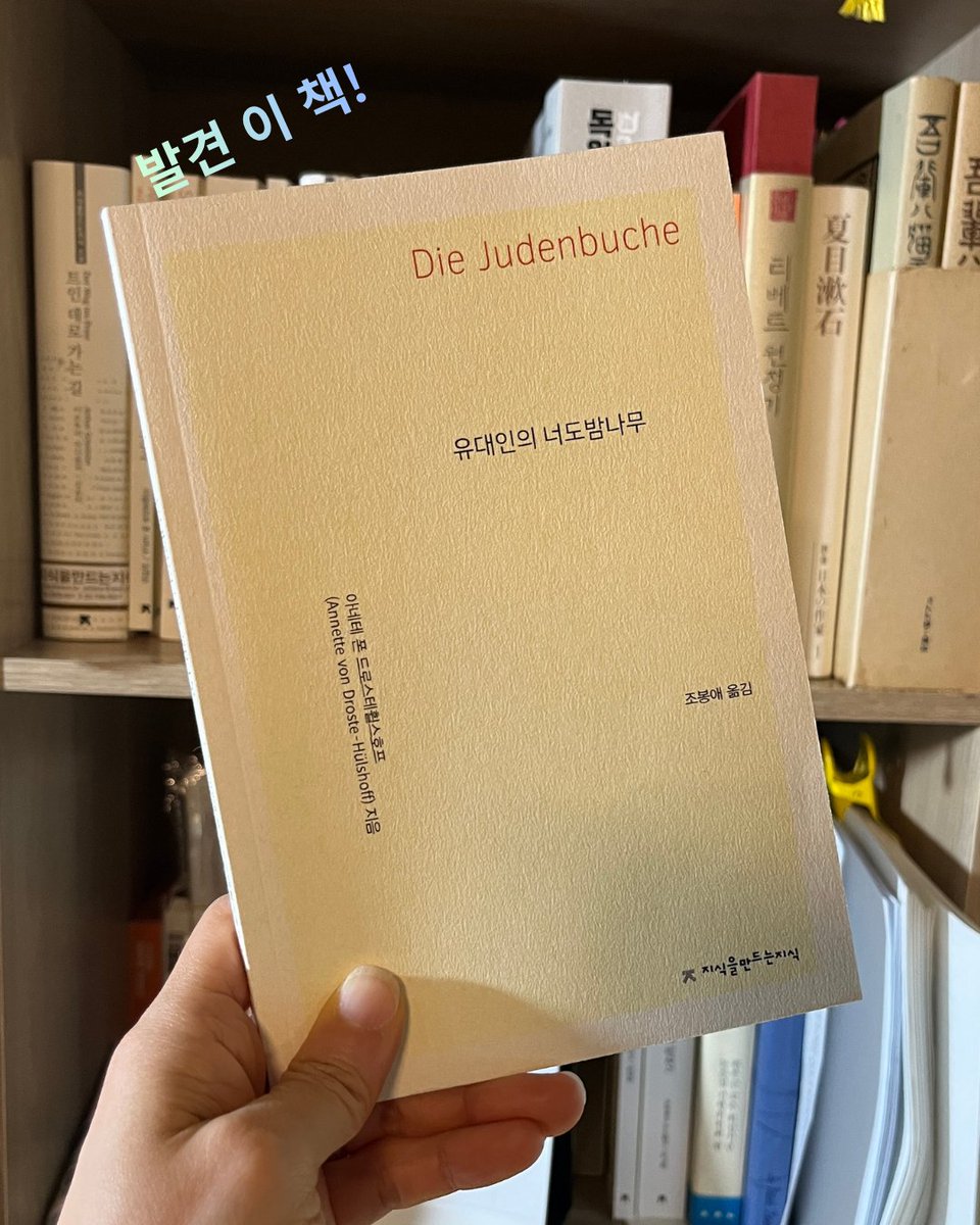 지만지 tweet media