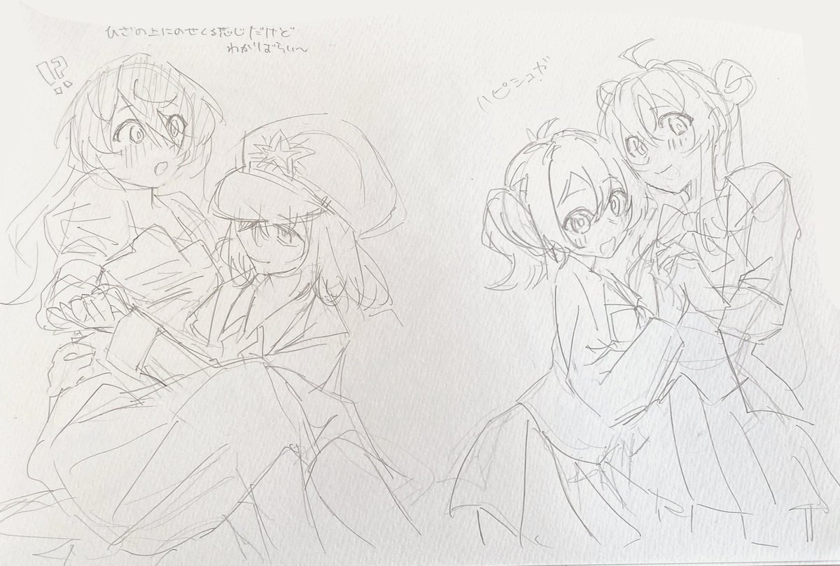 灬 tweet media