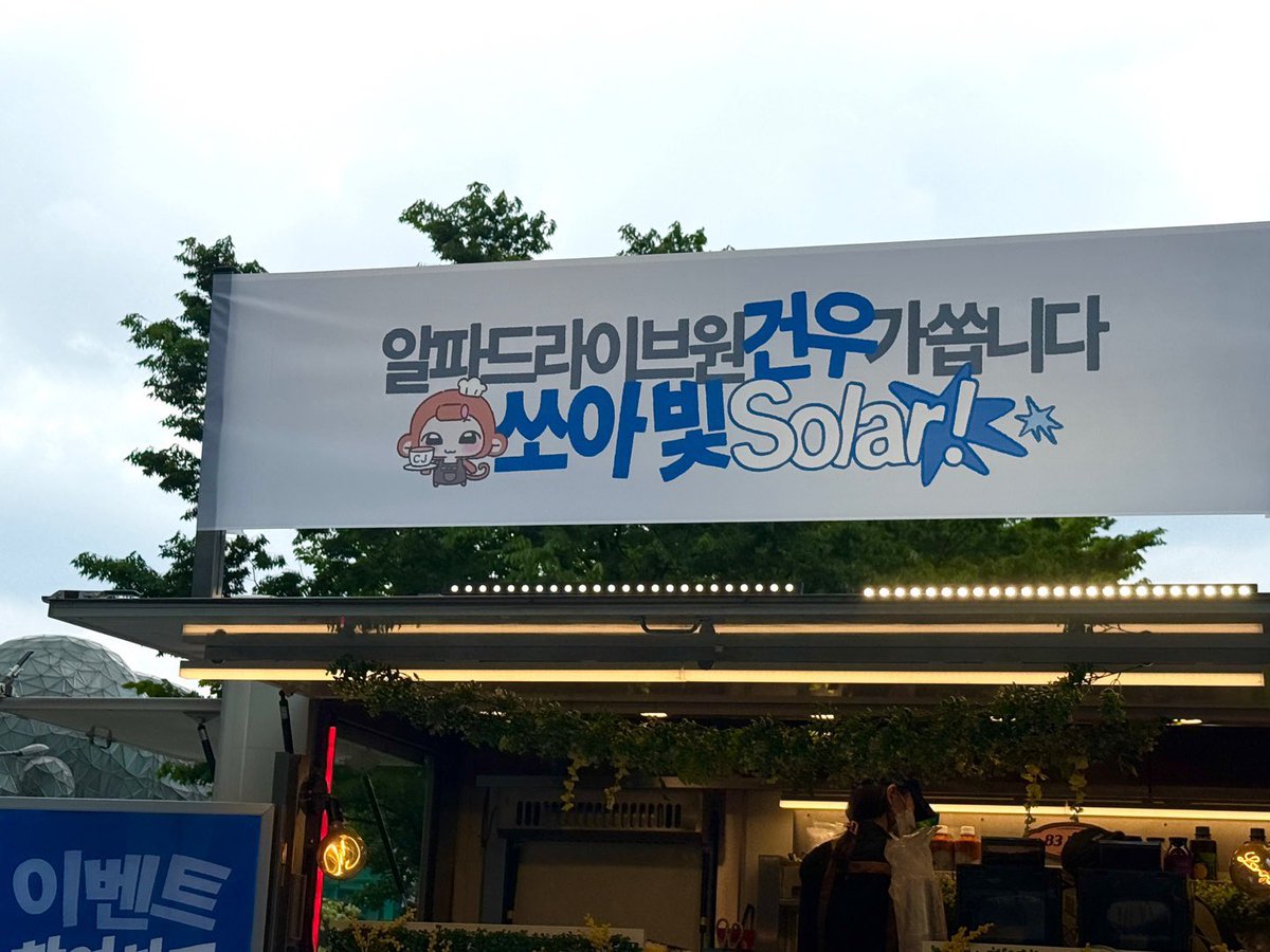 햄스터타이쿤 tweet media