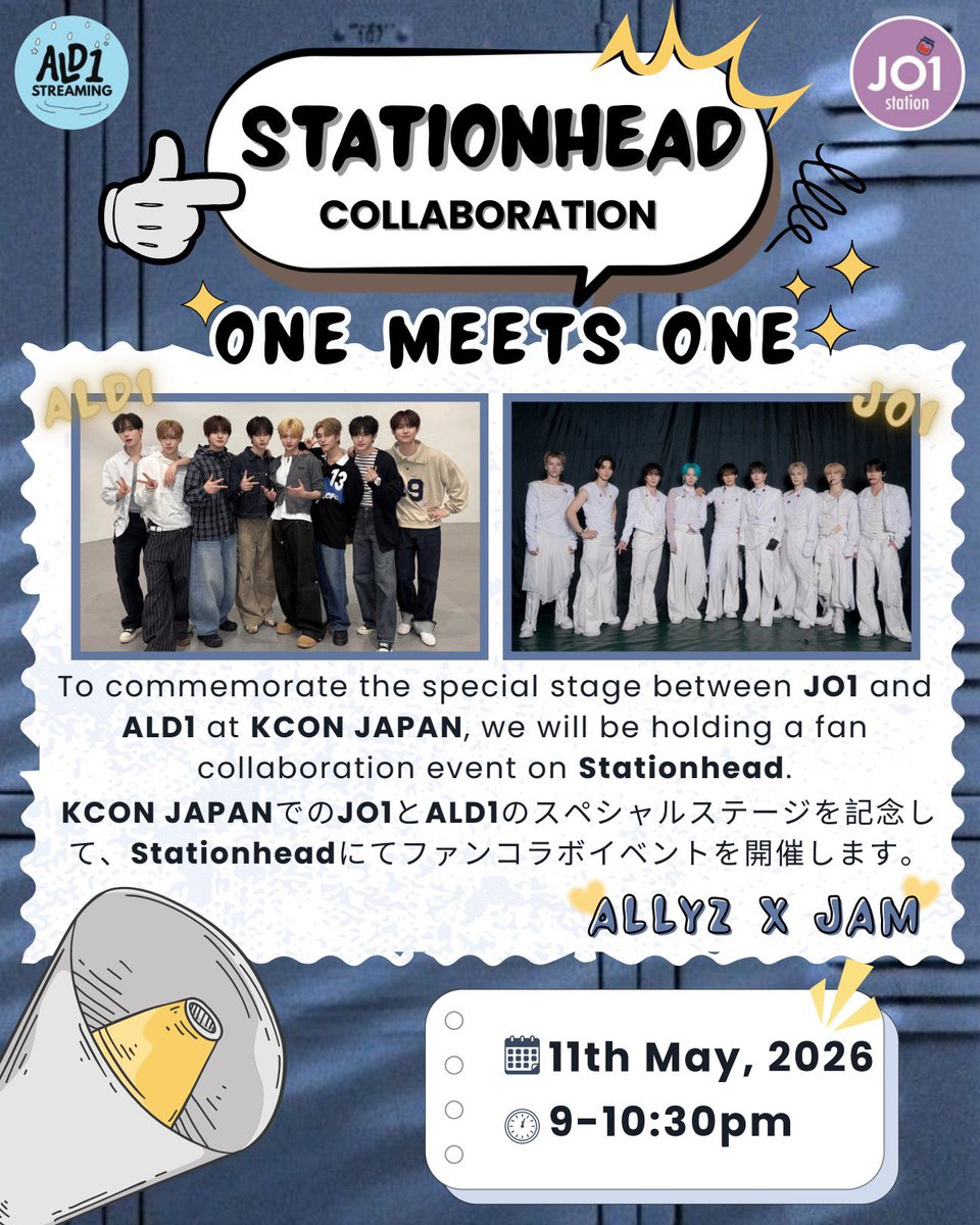 ald1_streams's tweet photo. 📢STATIONHEAD COLLABORATION🎊
✨ONE MEETS ONE✨

#ALLYZ x #JAM

Allyz, KCON JAPAN is just around the corner, everyone is excited and we’re practically over the moon because ALD1 will be performing 🥳
Additionally, we will get a special performance stage between ALD1 and Jpop group ‘JO1’ 🥳🎊 
To celebrate and commemorate this stage we have arranged a special Stationhead collaboration with JO1’s fanbase,  @JO1stationTEAM for JAM and ALLYZ🎊

📆11th May, 2026
⏰9-10:30pm kst/jst
🎙️JAM CHANNEL[https://t.co/DMZT0xAtnK]

Be part of the party! Get a spotify premium or an apple music account and join us! We will have lots of fun🥳

#ALPHADRIVEONE #JO1 #ONE_MEETS_ONE
#ALD1 #알파들아이브원