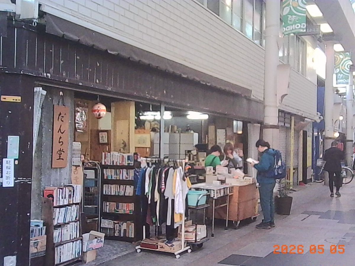 あっこ tweet media