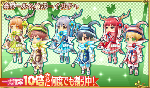 公式】ぷちっとくろにくるオンライン (@pcro_online) / Posts / X