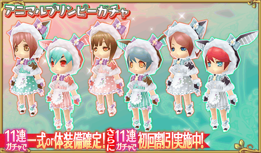 公式】ぷちっとくろにくるオンライン (@pcro_online) / Posts / X