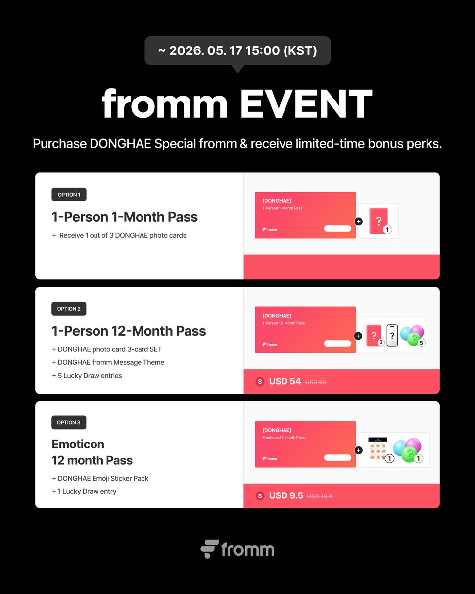 📢] 𝗳𝗿𝗼𝗺𝗺 𝘅 𝗗𝗢𝗡𝗚𝗛𝗔𝗘 𝗖𝗢𝗡𝗖𝗘𝗥𝗧 𝗕𝗢𝗢𝗧𝗛