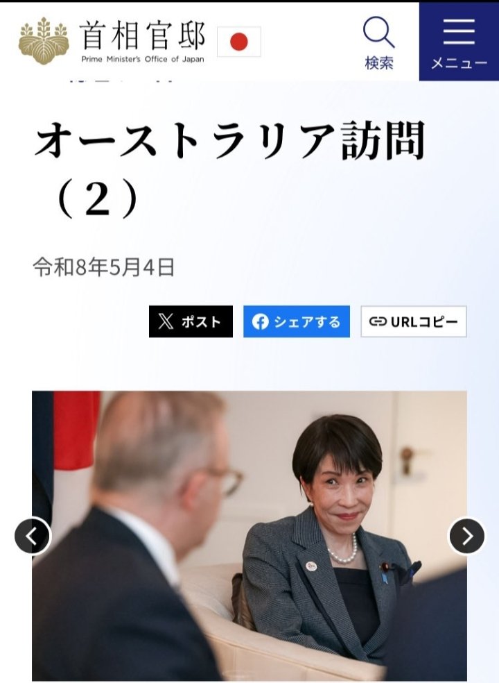 毬谷友子 🕊 TOMOKO MARIYA tweet media