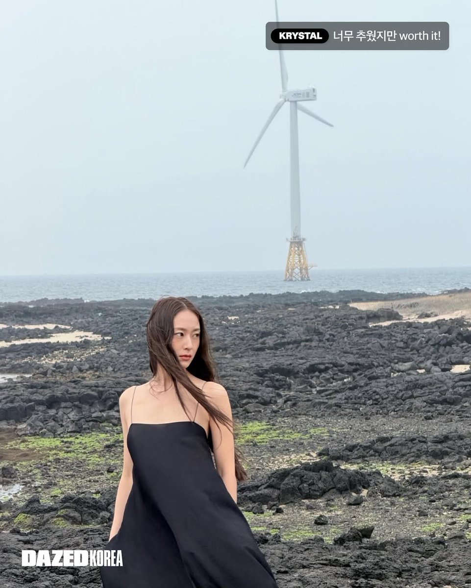 krystclass's tweet image. [Krystal x Dazed Korea]
Krystal's pics (from Jeju)

Pic 1: "It was so cold, but worth it!"
Pic 2: "My favorite from Ralph Lauren's collection!"

instagram.com/p/DYBz3Y0iZMp/…