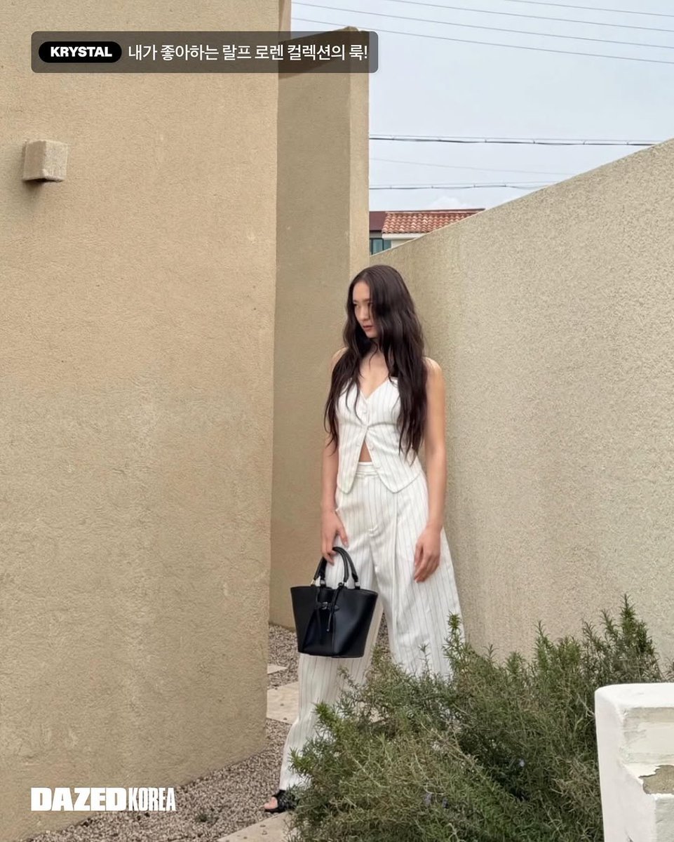 krystclass's tweet image. [Krystal x Dazed Korea]
Krystal's pics (from Jeju)

Pic 1: "It was so cold, but worth it!"
Pic 2: "My favorite from Ralph Lauren's collection!"

instagram.com/p/DYBz3Y0iZMp/…