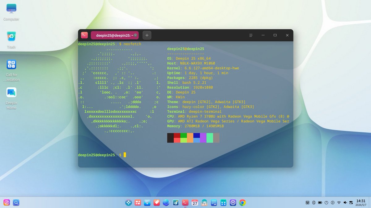 deepin tweet media