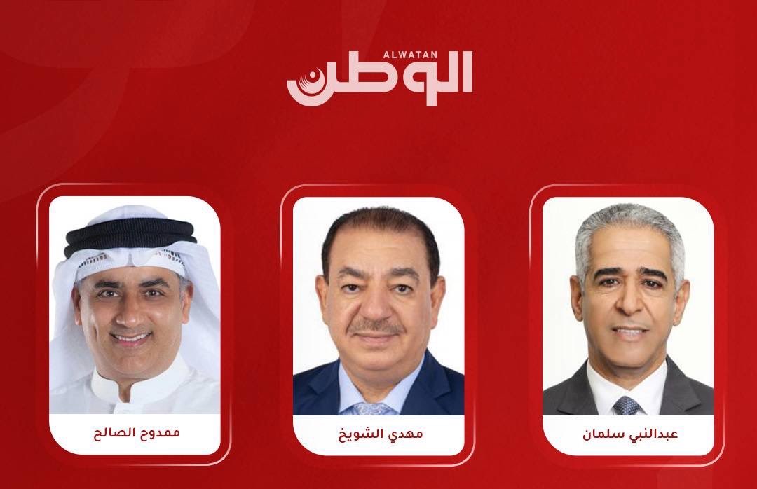 خلود سلمان 🇧🇭 tweet media