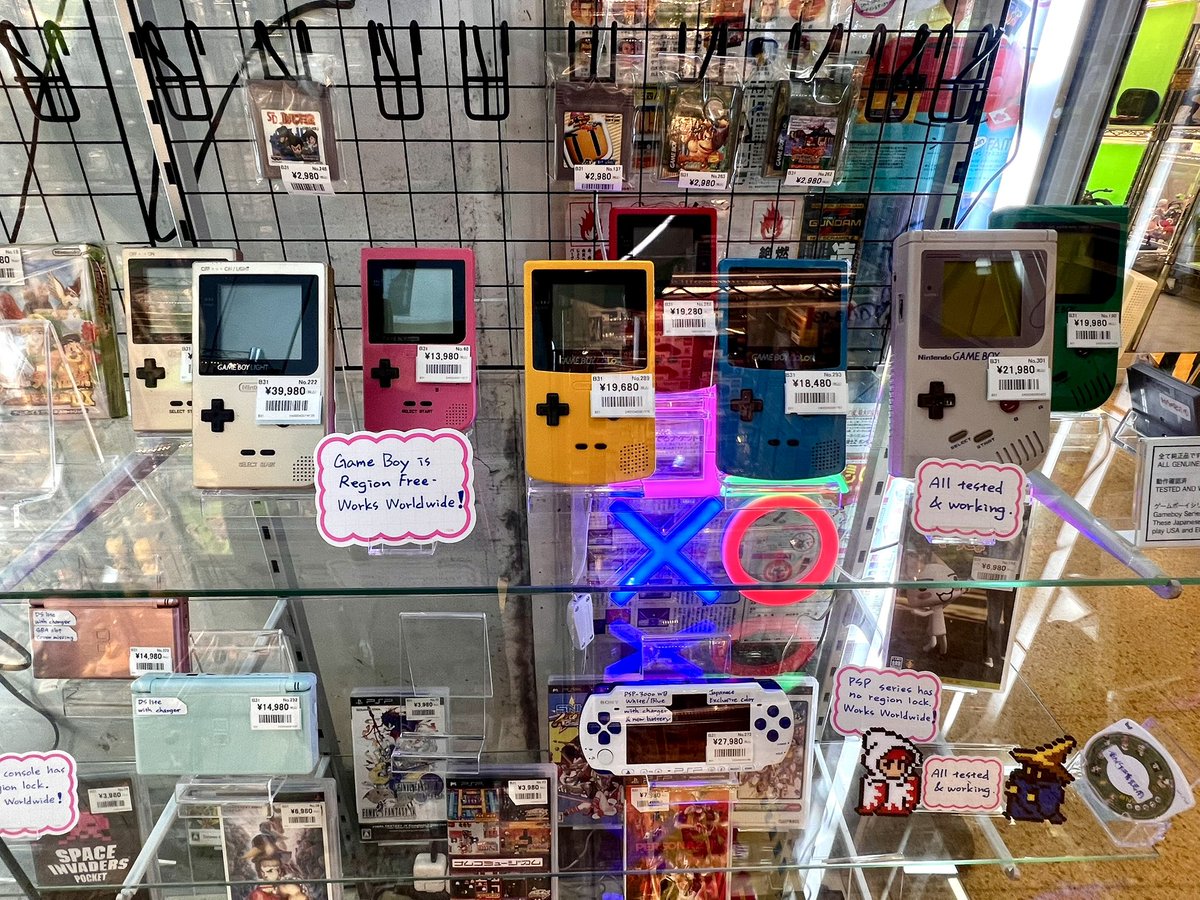 アストップ ラジオセンター店 tweet media