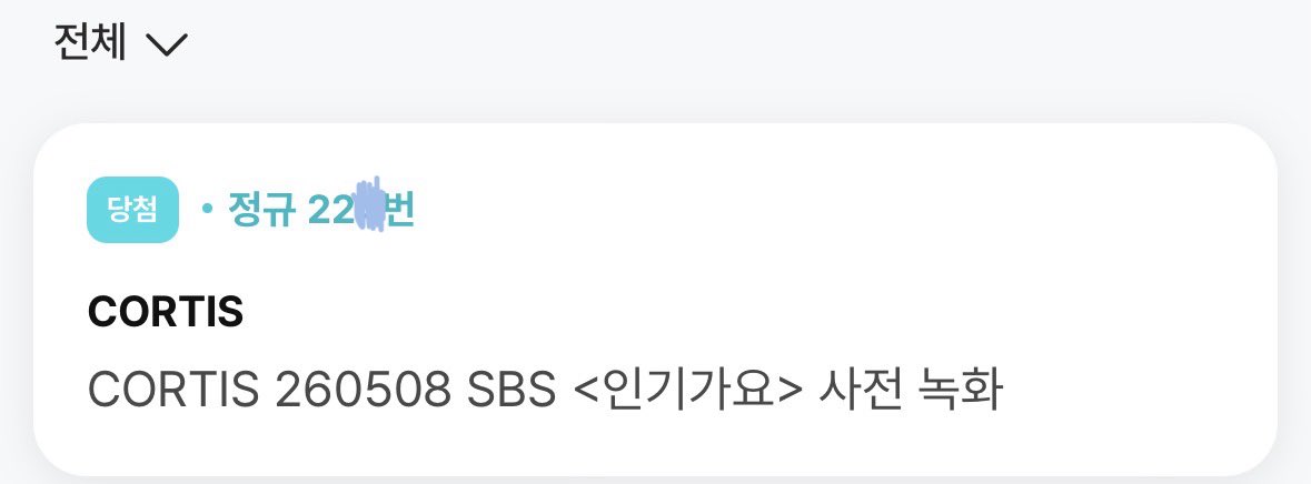 뎅.. tweet media