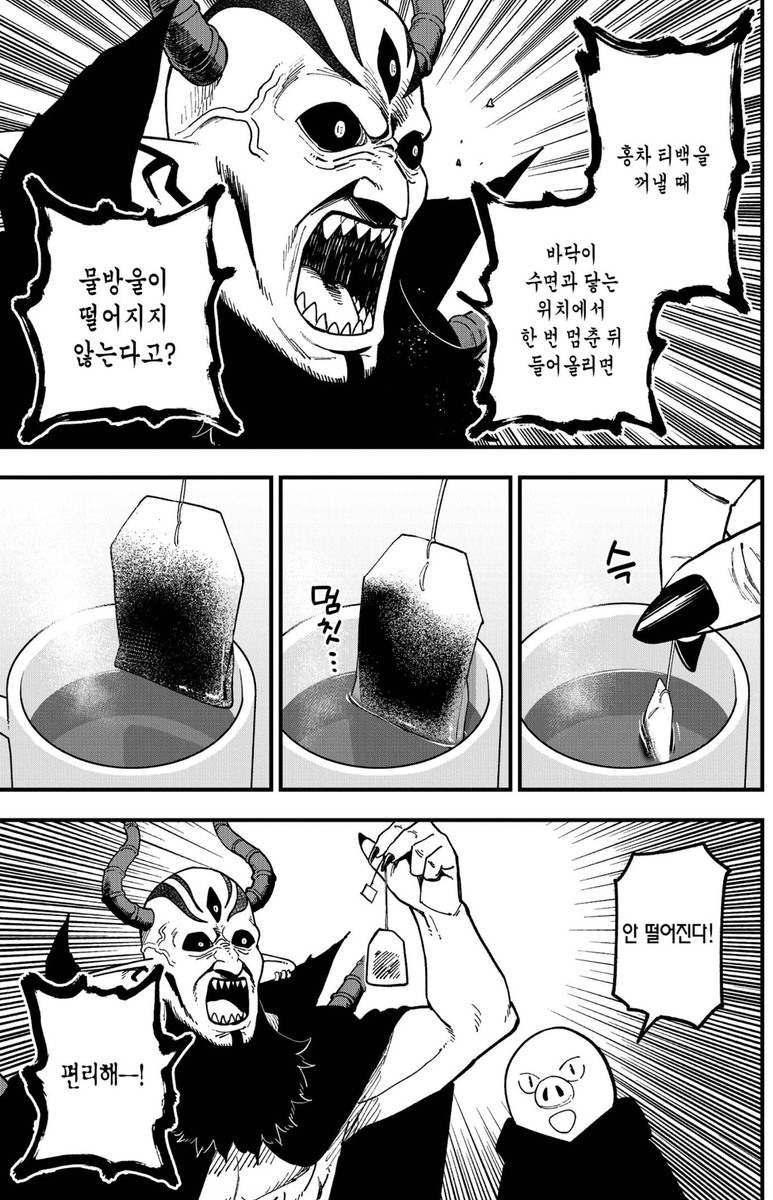 진짜로 유용해서 어이가 아리마셍.