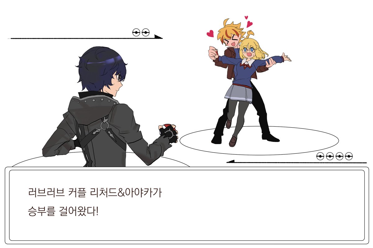뫙뭉 tweet media