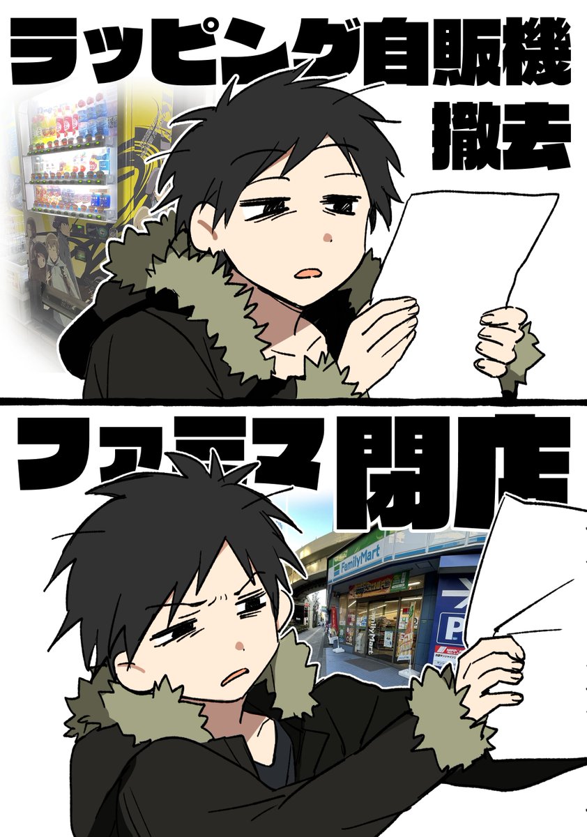 きよる tweet media