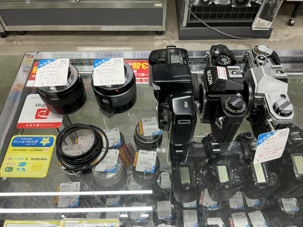 カメラ山　ジャンク品 現状品 ジャンク品 入荷しました📸 #トップカメラ #ジャンク