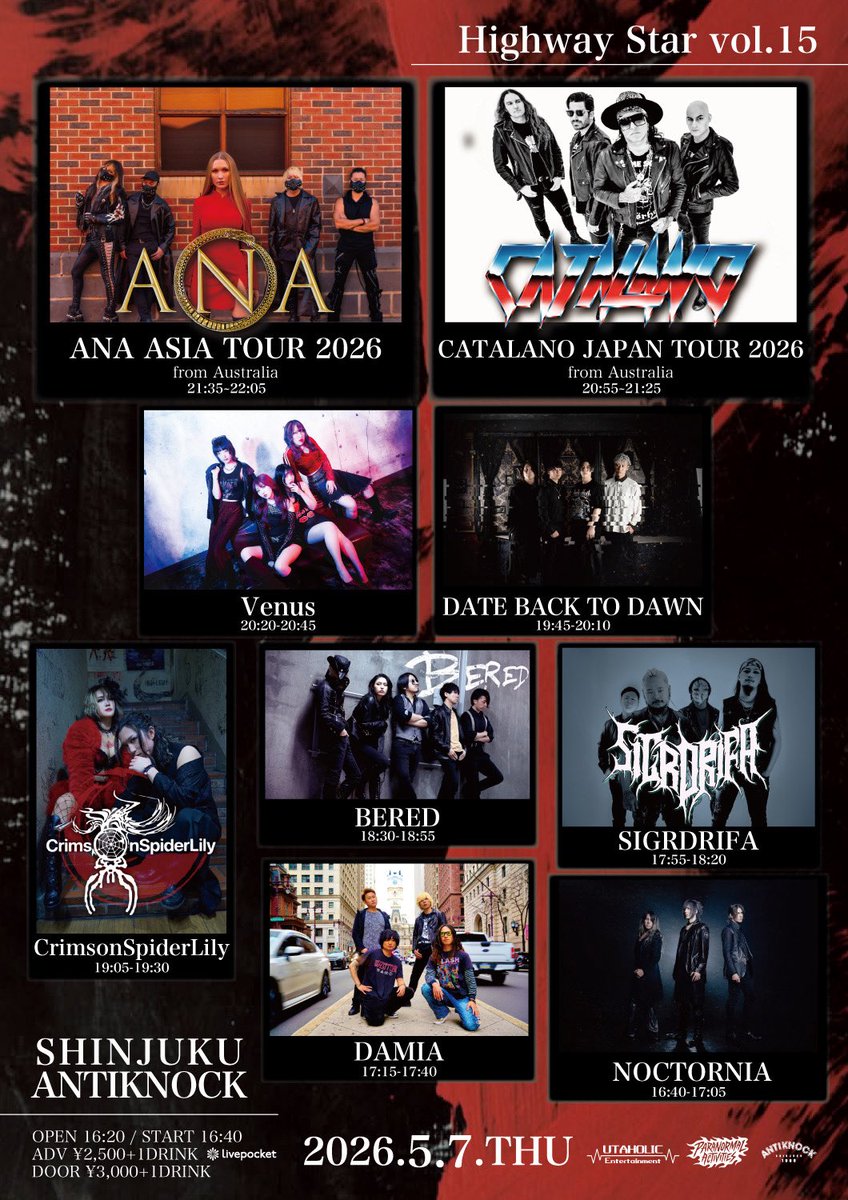 ANTIKNOCK tweet media