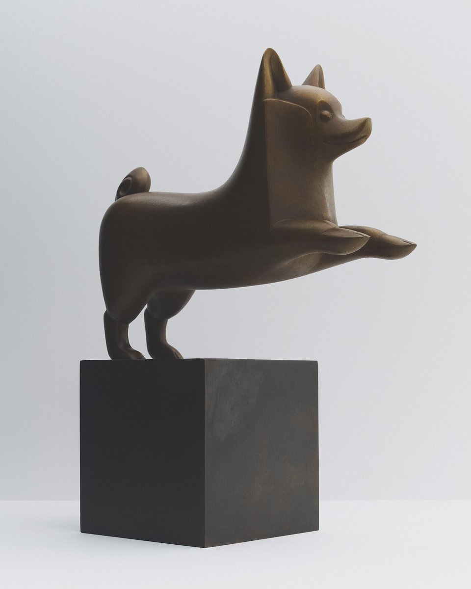 Chien Héroïque II (Loulou) sculpture by François-Xavier Lalanne*