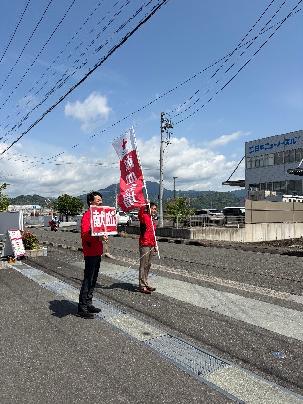 静岡県赤十字血液センター（公式） tweet media