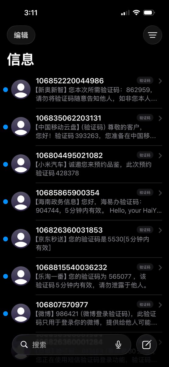 jing3zu's tweet photo. 鸟哥轰炸机器人，让你最爱的人夜不能寐。
https://t.co/UDluplfwzW https://t.co/osx4mvSX42