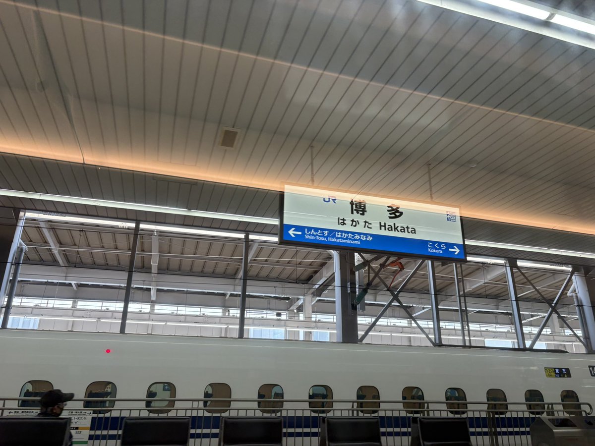 hosaka tweet media
