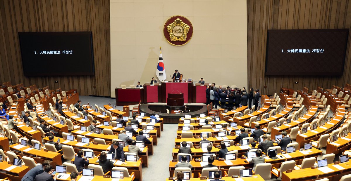 대한민국 제22대 전반기 국회의장 우원식 tweet media