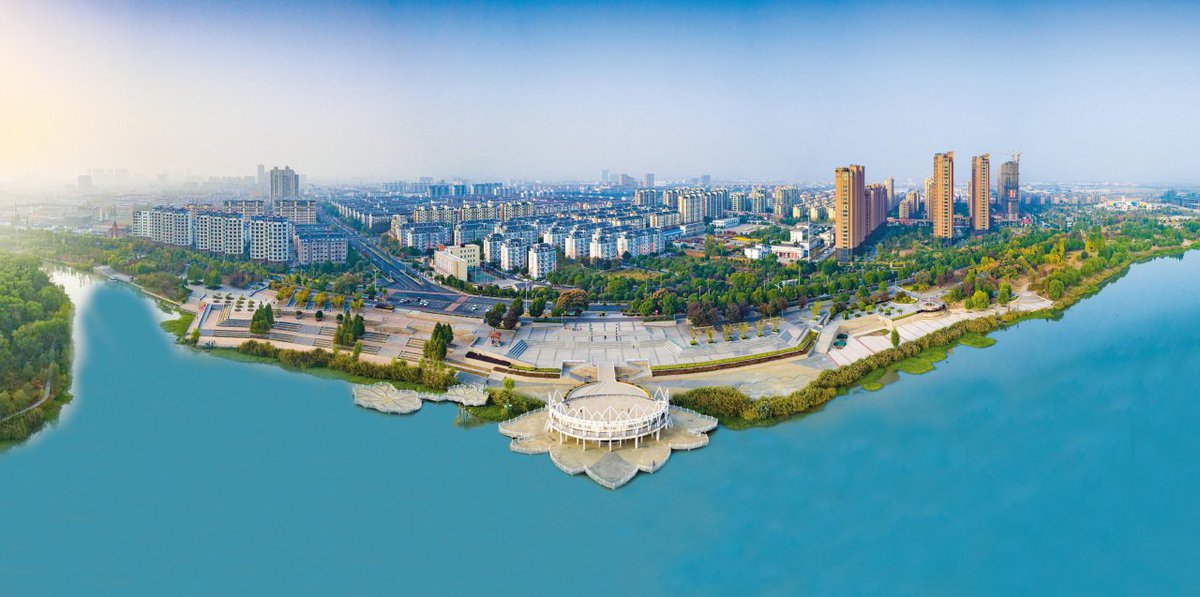 Discover Huai'an tweet media
