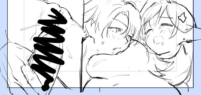 ネーム描いてるアピールしておこ
おちんちん入っちゃう? 