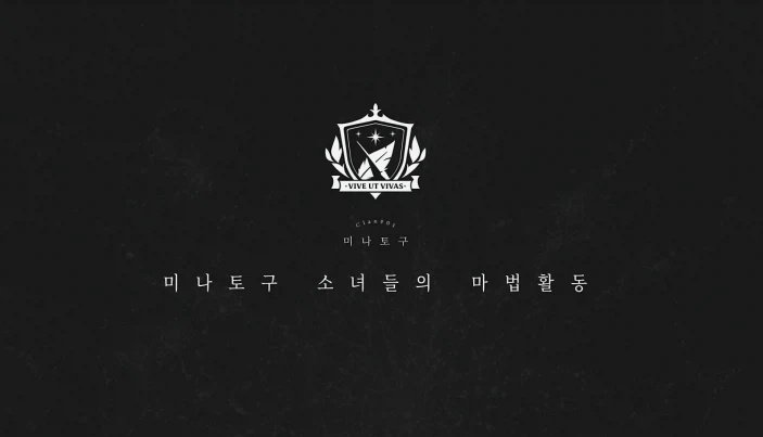 류채연💝👑 tweet media