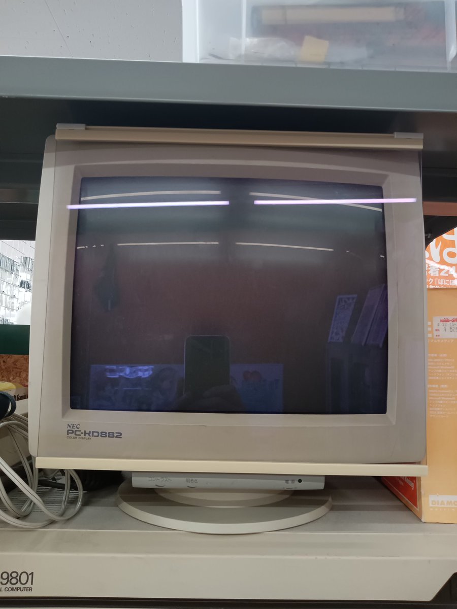 パソコンショップ　PC-Boh tweet media