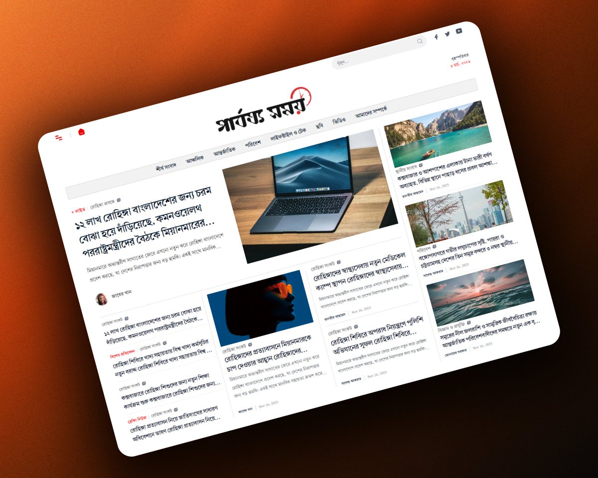 Mehedi Hasan SIam tweet media