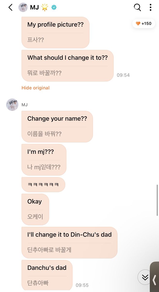 명산🦊🐣 tweet media