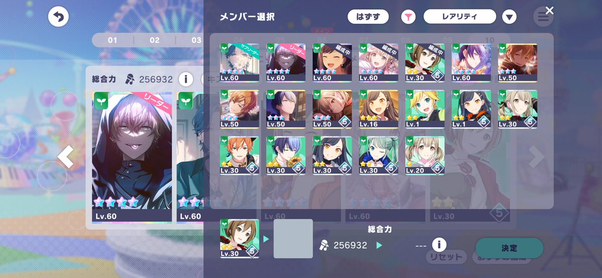 端っこのほう tweet media