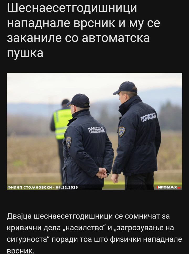 ♡ БејбиБлу ❤︎ 💋 tweet media