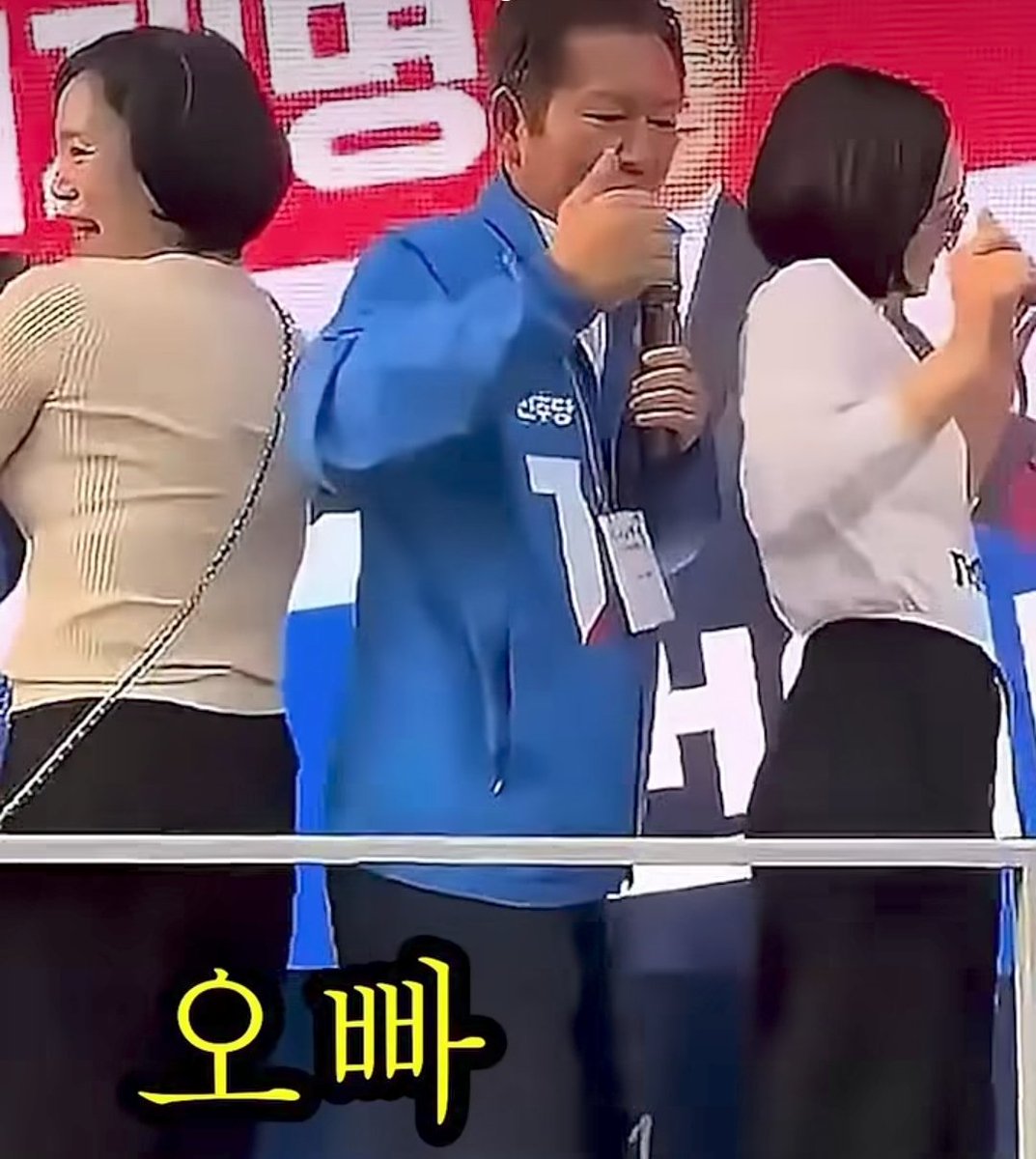 자유의 파수꾼 🇰🇷 🇺🇸 tweet media