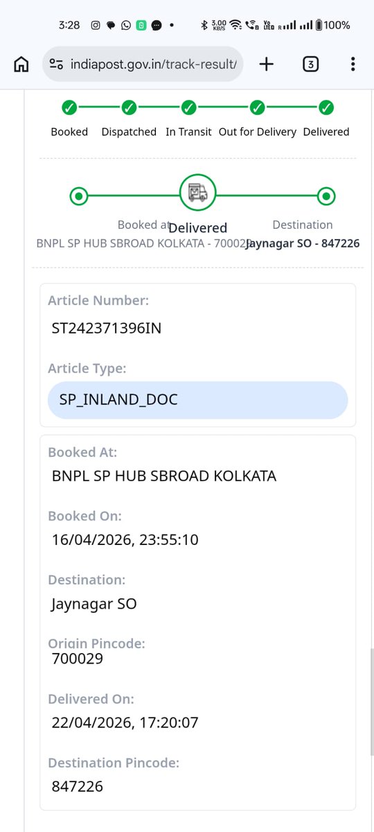 Jainagar Town / Jaynagar Town tweet media