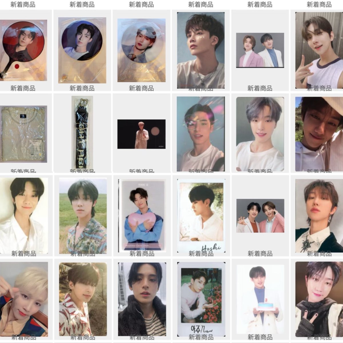 💎SEVENTEEN💎 こちらのうちわは通販でも販売中✨✨ その他にもトレカ