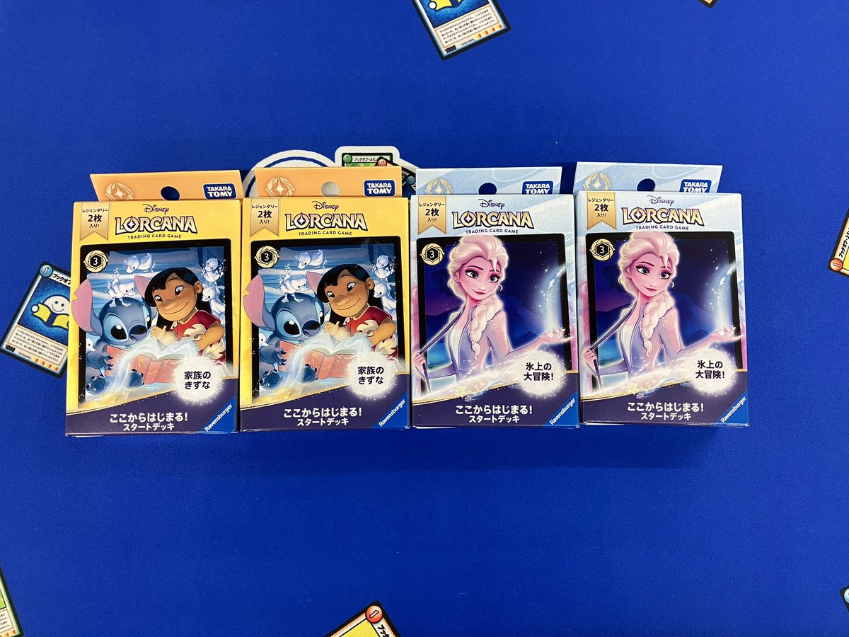 👑入荷情報👑 5月8日(金)発売 ディズニーロルカナより 構築済みデッキ