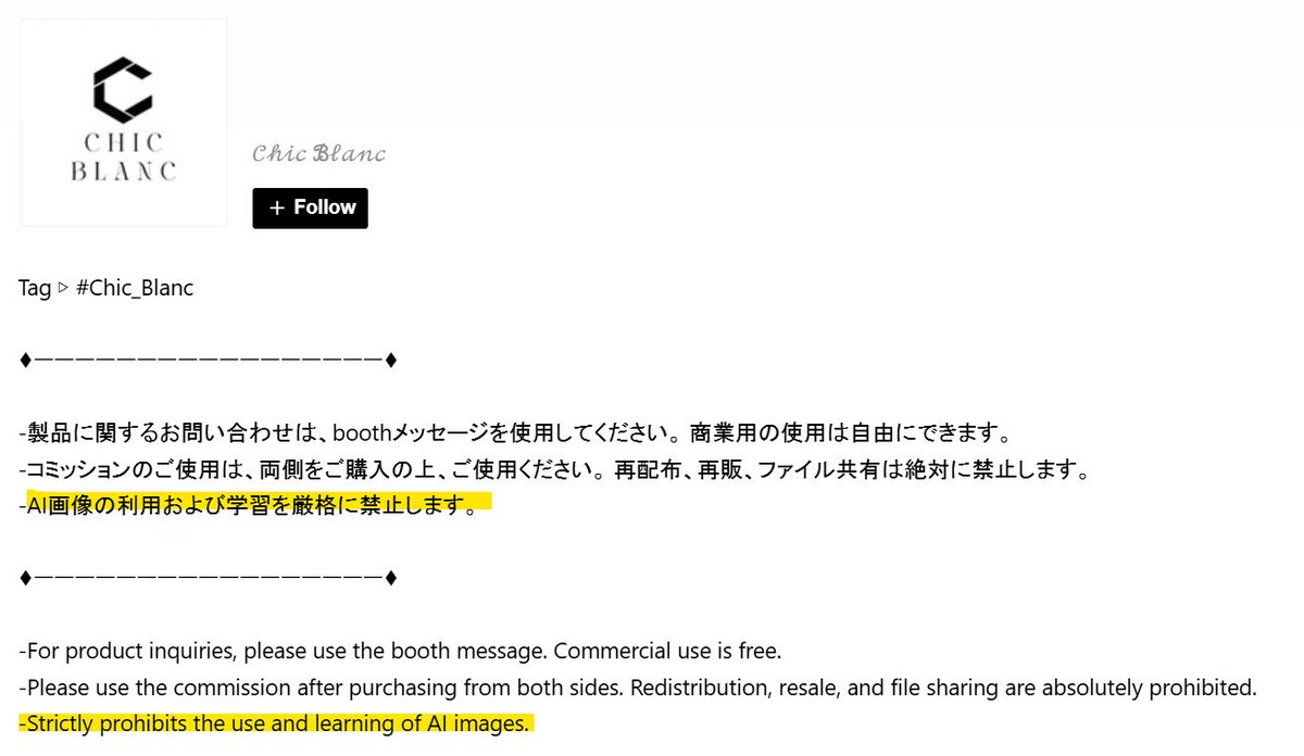 [[ 26.05.07 ]]
AI画像の利用および学習を厳格に禁止します。
