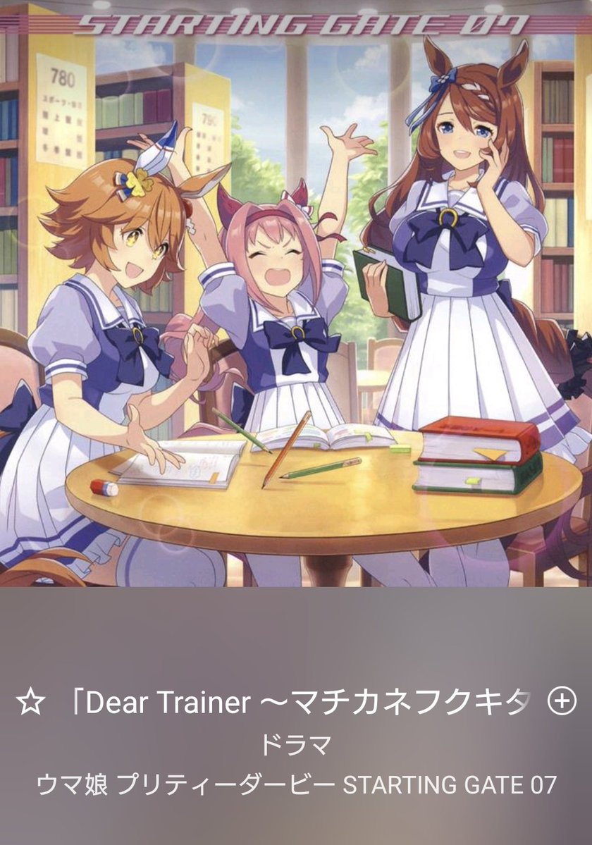 ぞーん⚡️🔮 tweet media