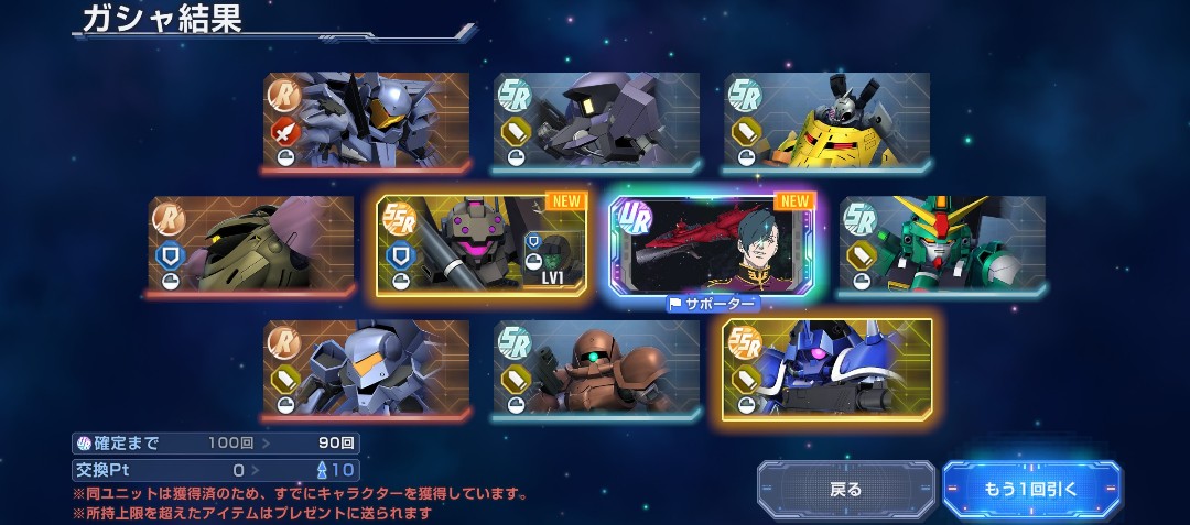 空我@Gear’s tweet media