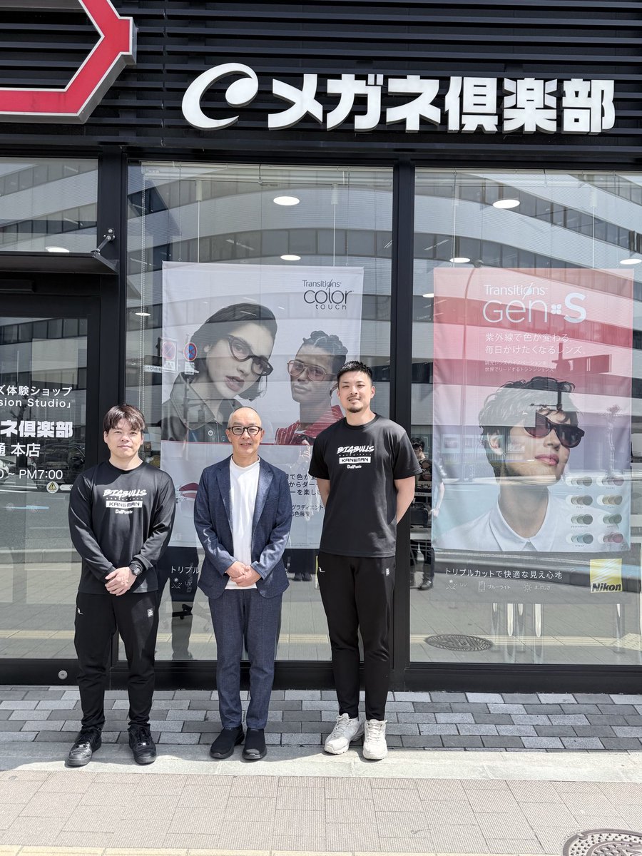メガネクラブ大通本店 tweet media