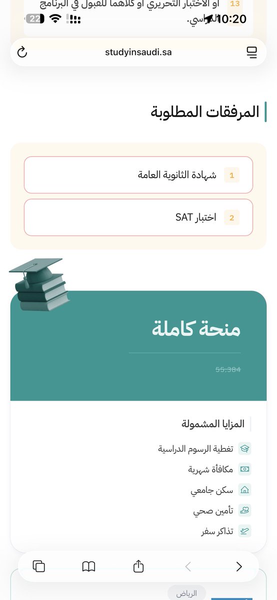 مريم العذراء tweet media
