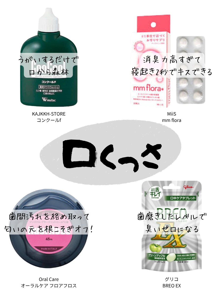 紅華🌹 tweet media