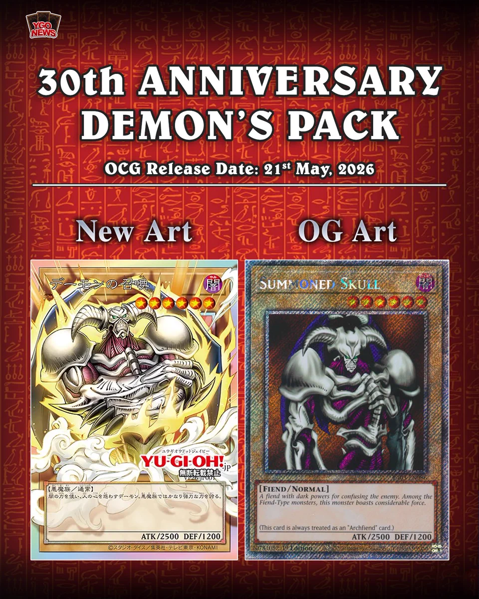 遊戯王OCG 30th ANNIVERSARY DEMON'S PACK YGO News on X: 