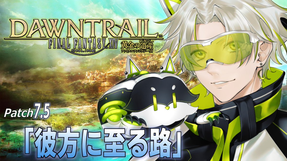 白狼ぽぽろ🐺🌑🦾新人Vtuber tweet media