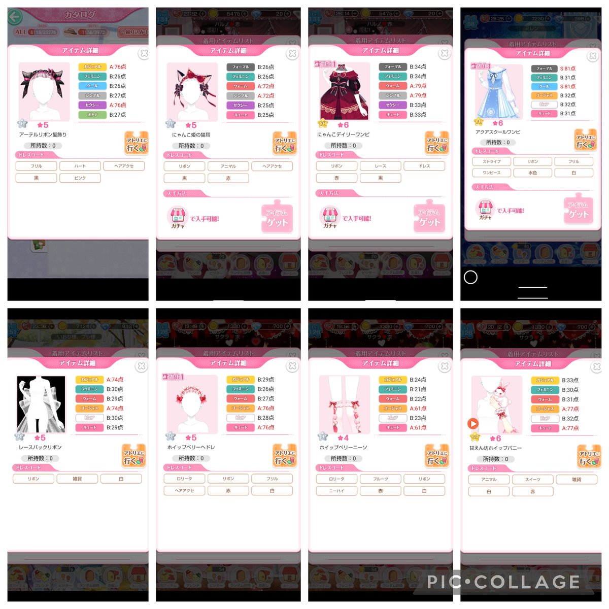 汐音＊低浮上໒꒱· ﾟ tweet media