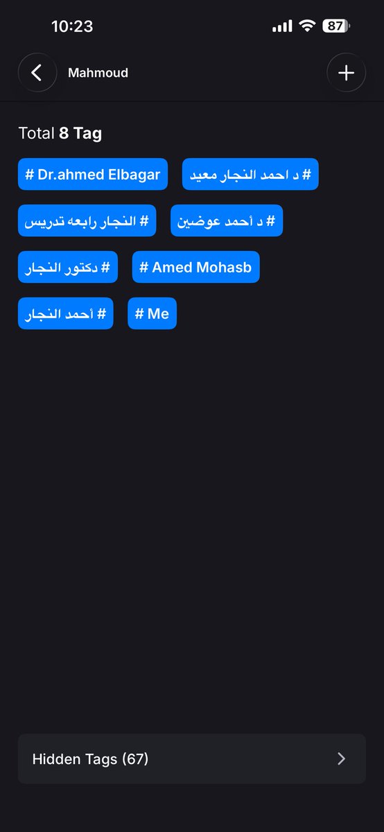 Mohamed tweet media